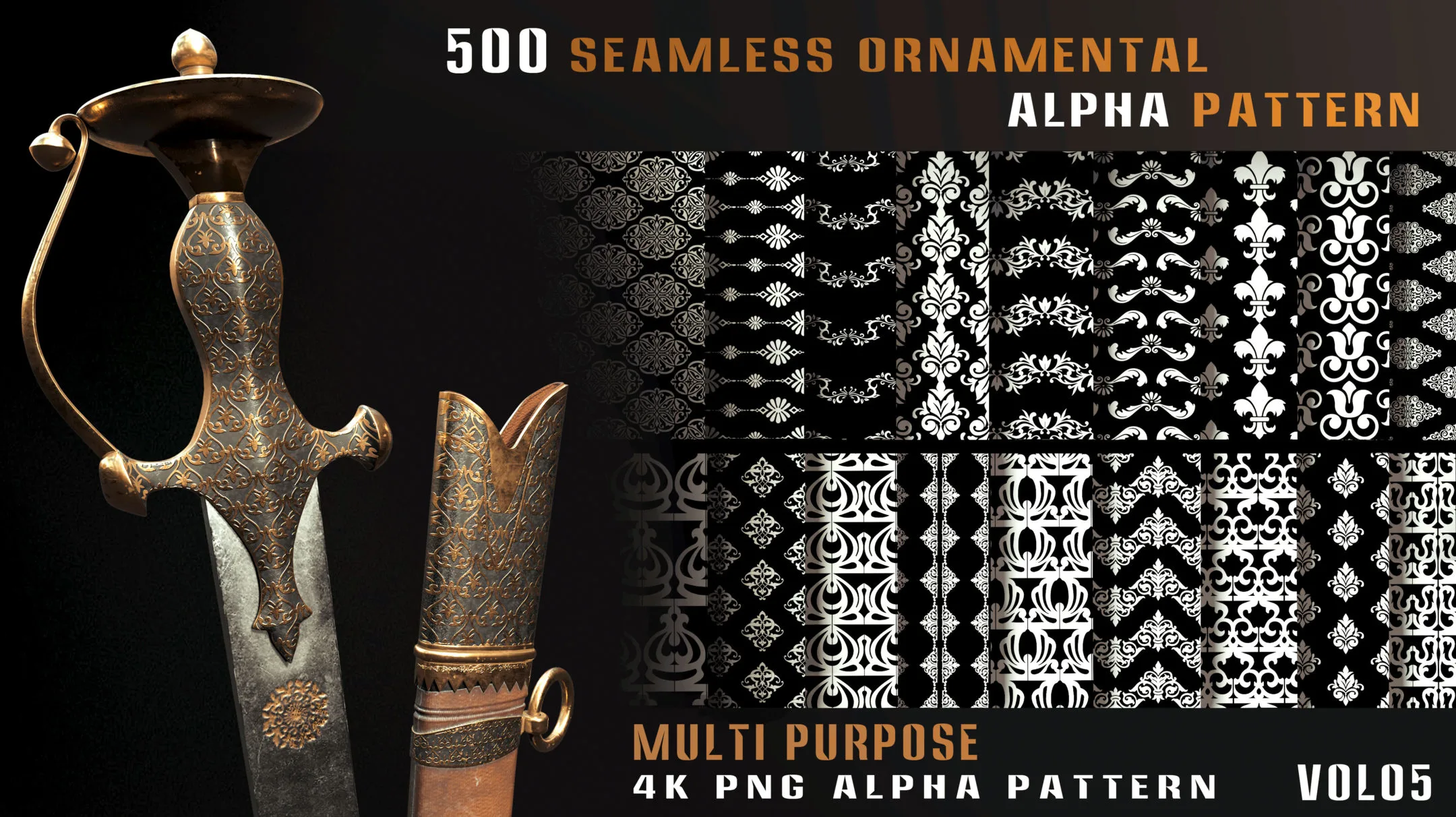 500 seamless ornamental alpha pattern-Vol05