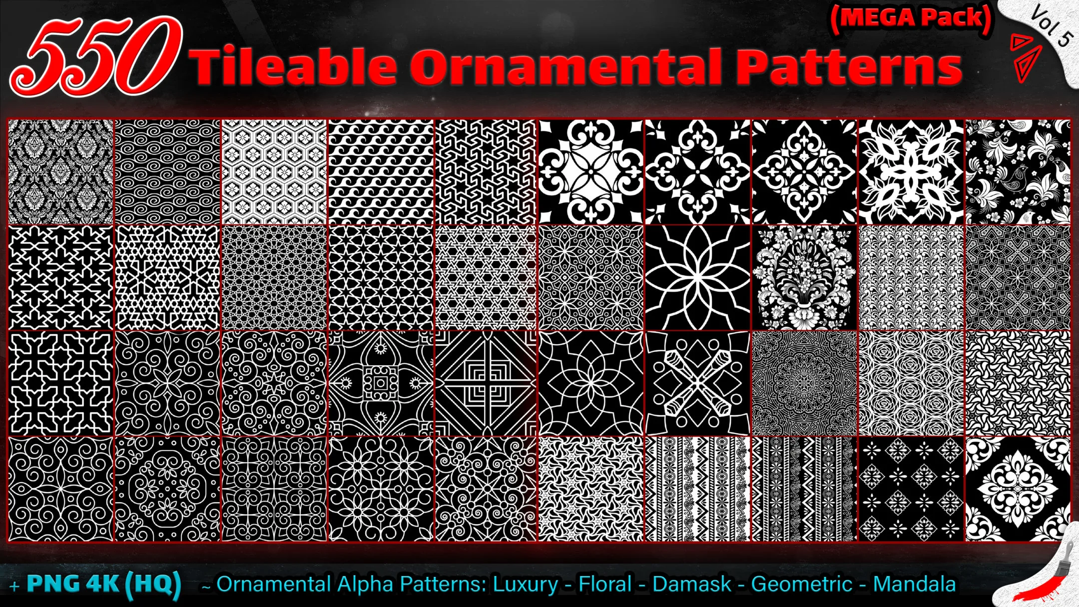 550 Tileable Ornamental Patterns (MEGA Pack) - Vol 5