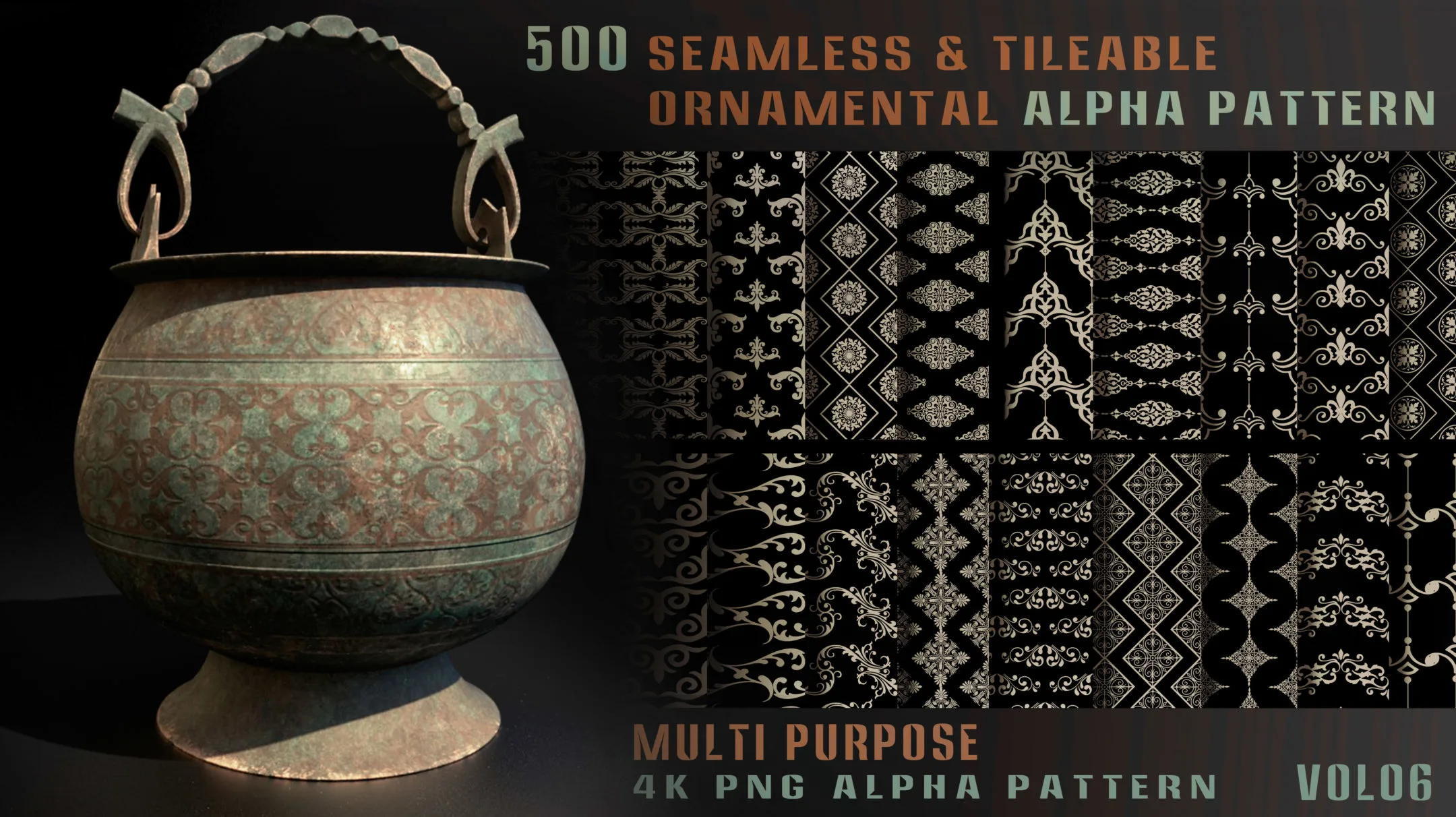 500 seamless and tileable ornamental alpha pattern-Vol06