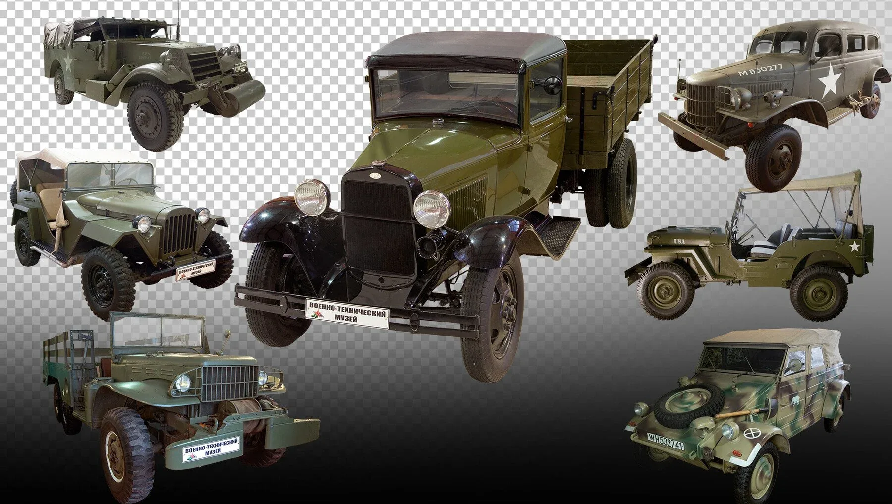 100 PNG Cutout Vehicle Reference Pictures