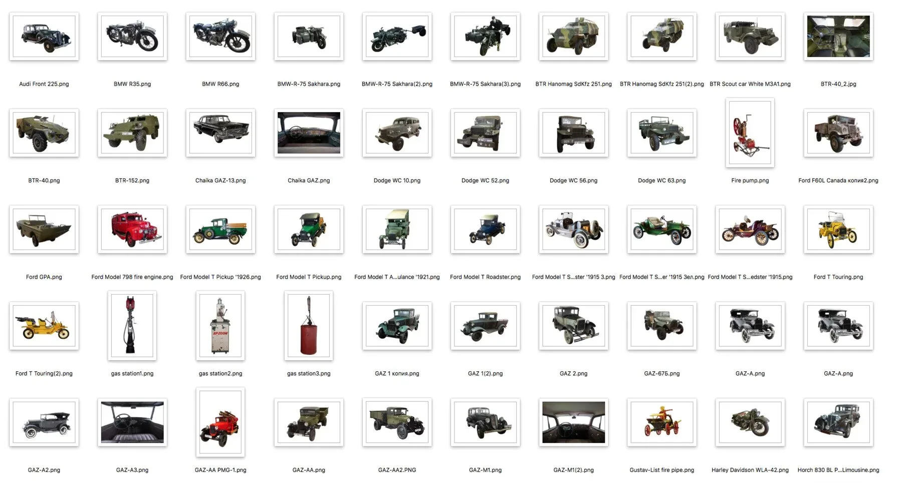 100 PNG Cutout Vehicle Reference Pictures