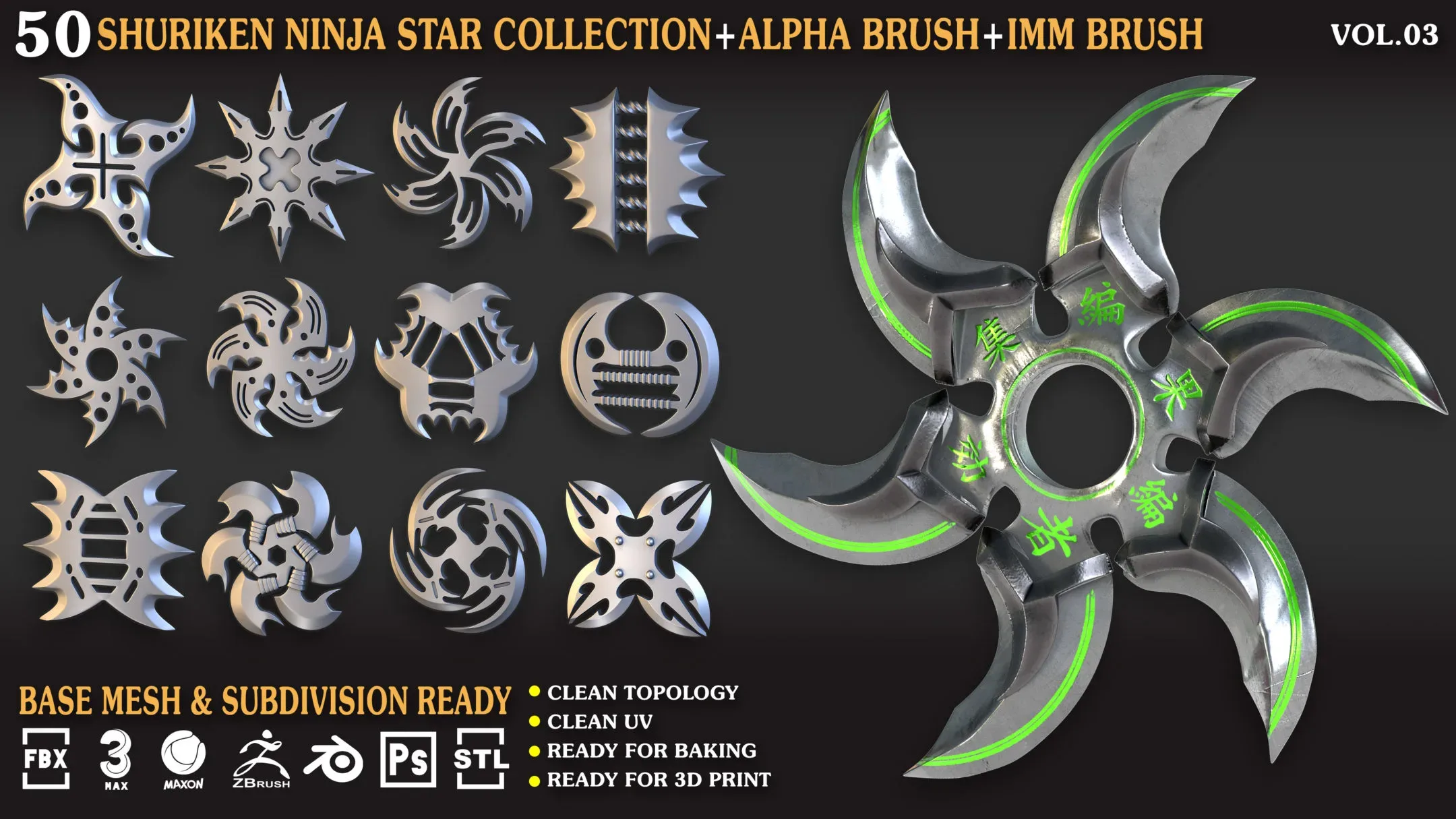 50 Shuriken_Ninja_Star_Collection_Vol_03