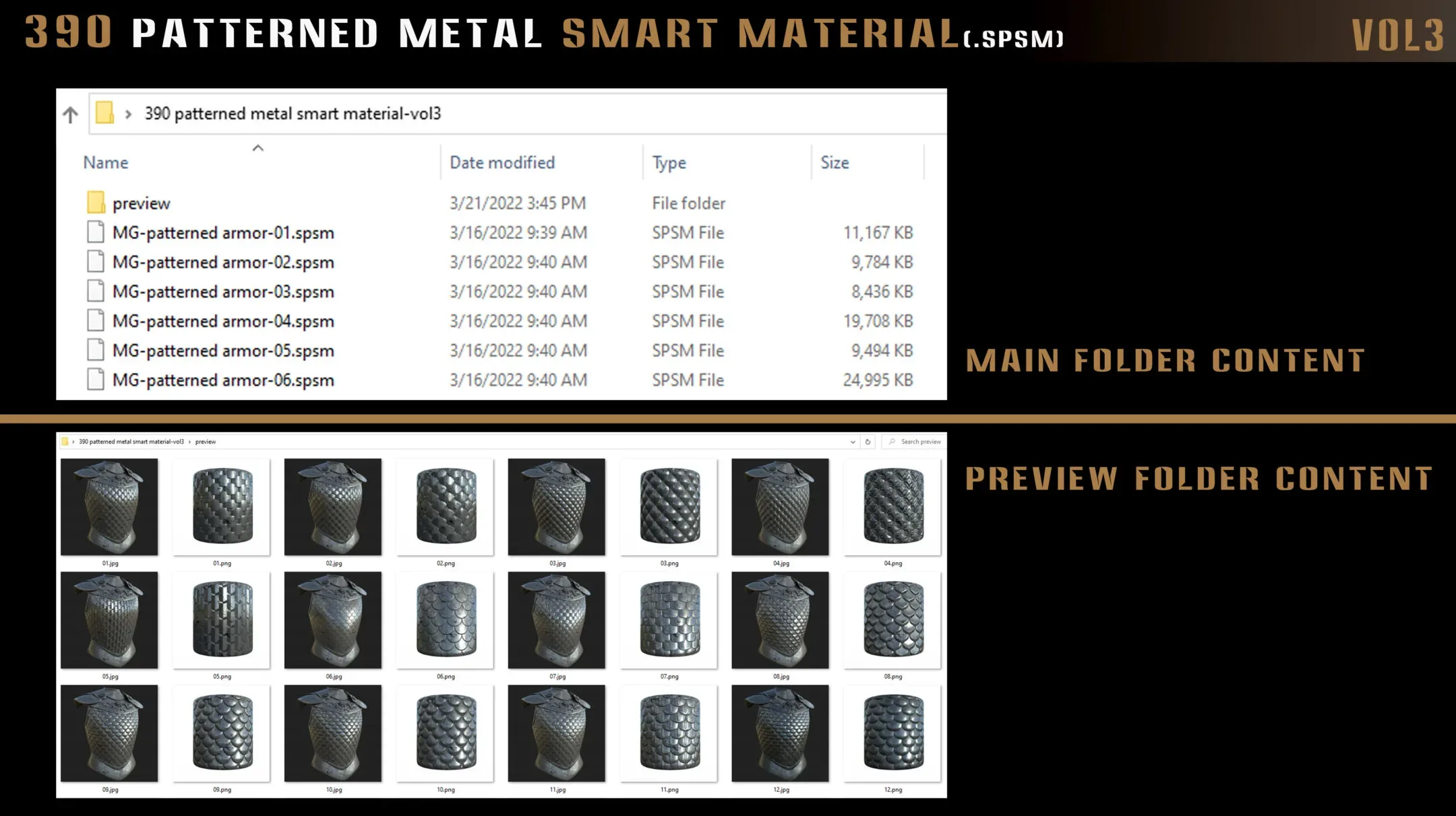 390 patterned metal smart material _ VOL 3