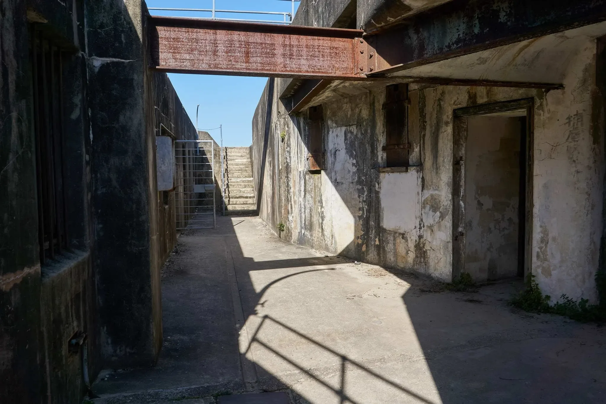 515 photos of Round Concrete Fortifications