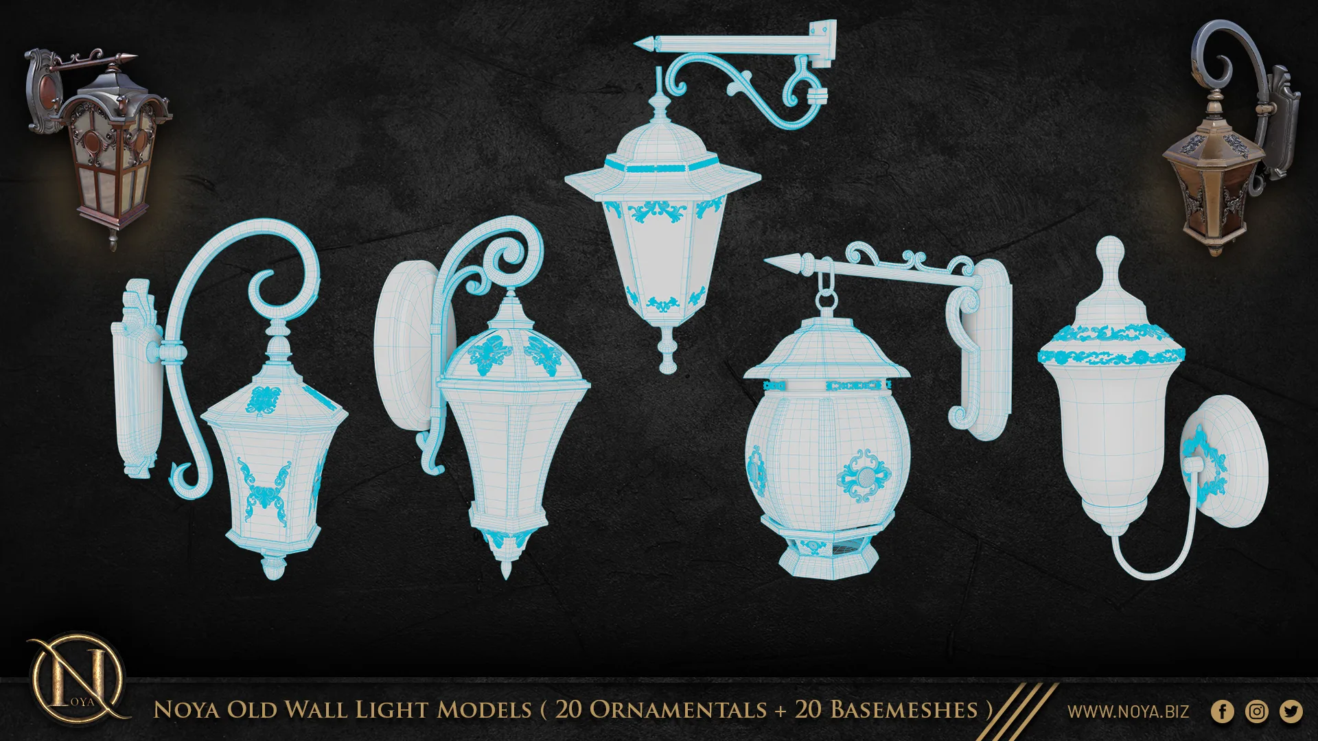 Noya Old Wall Light Models ( 20 Ornamentals + 20 Basemeshes )