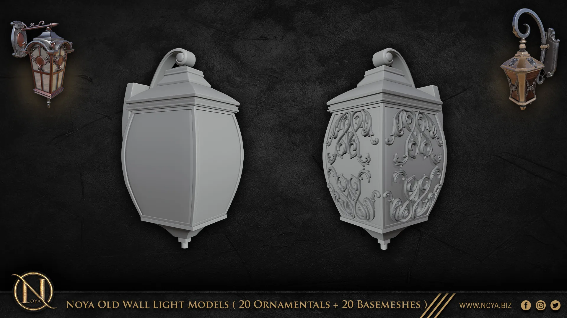 Noya Old Wall Light Models ( 20 Ornamentals + 20 Basemeshes )