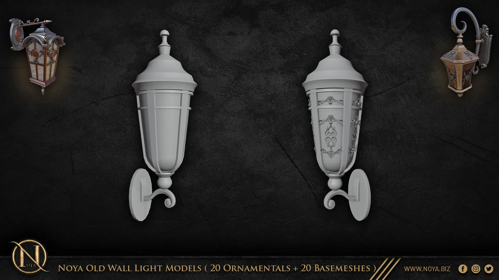 Noya Old Wall Light Models ( 20 Ornamentals + 20 Basemeshes )