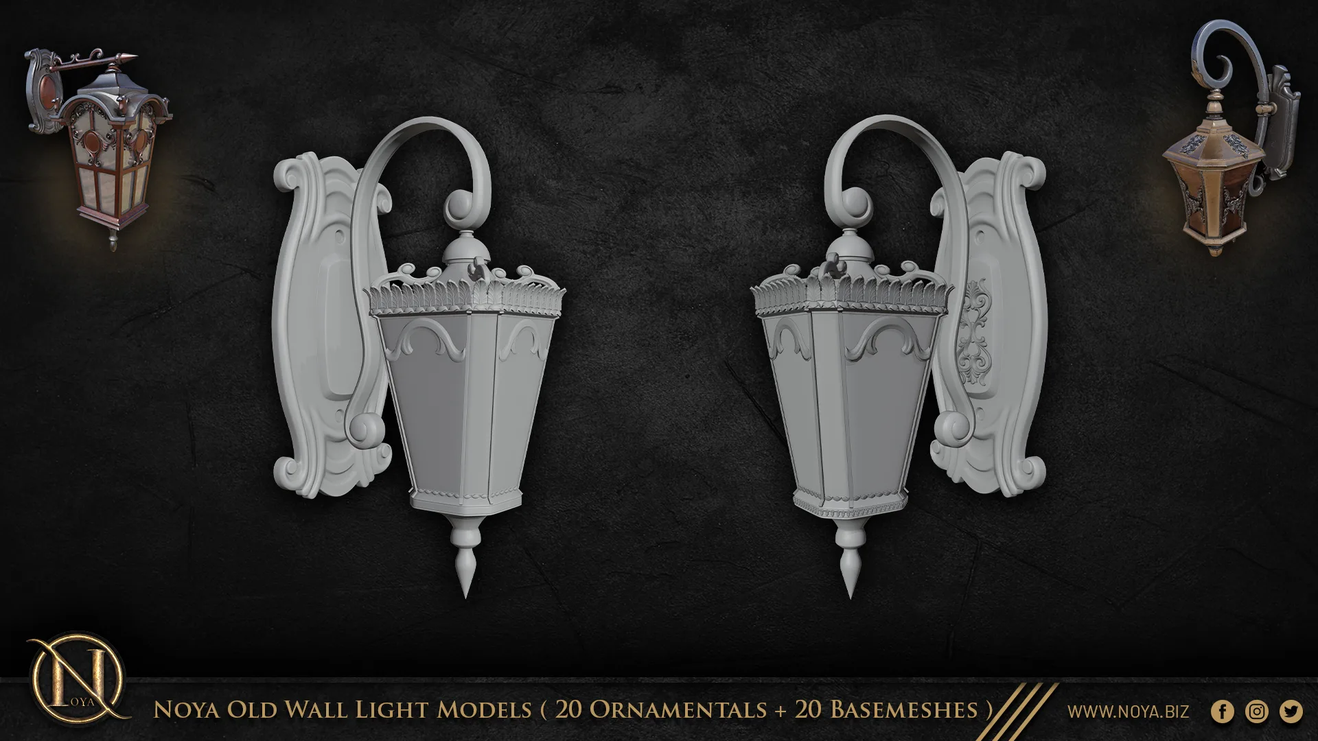 Noya Old Wall Light Models ( 20 Ornamentals + 20 Basemeshes )
