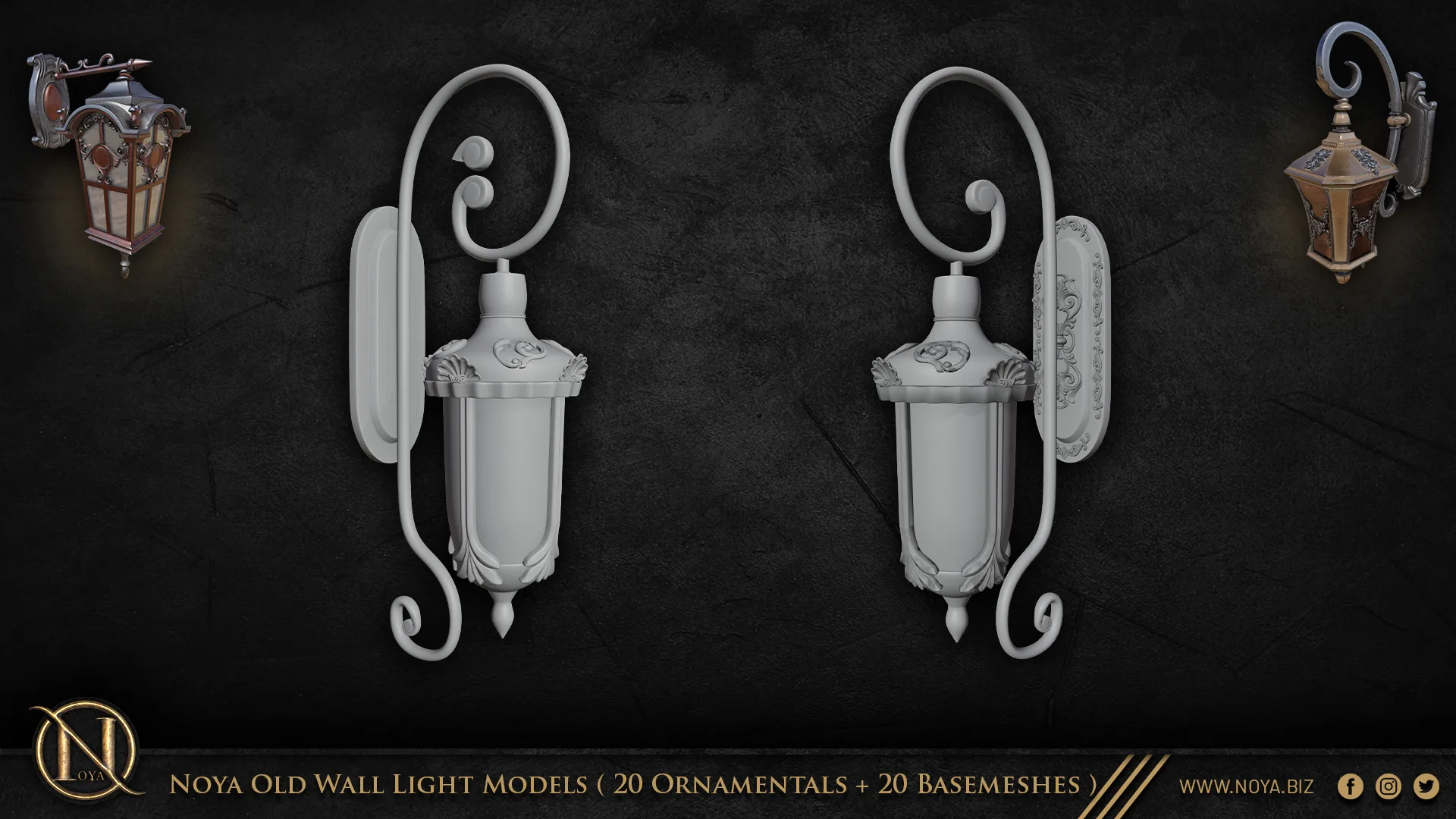 Noya Old Wall Light Models ( 20 Ornamentals + 20 Basemeshes )