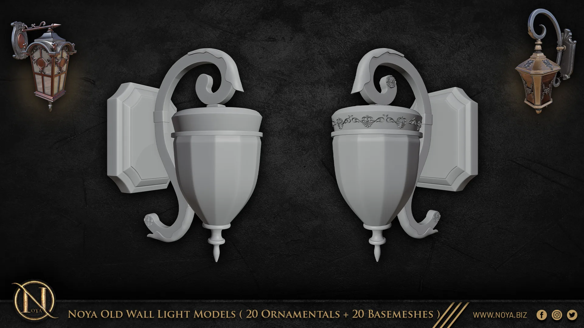 Noya Old Wall Light Models ( 20 Ornamentals + 20 Basemeshes )