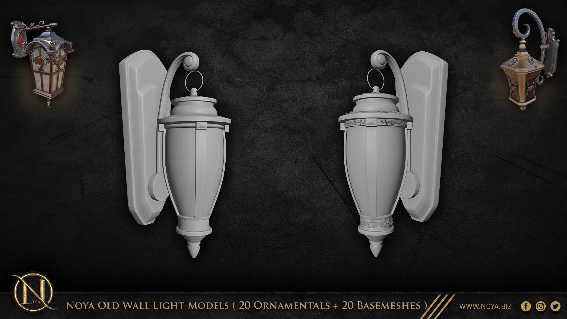 Noya Old Wall Light Models ( 20 Ornamentals + 20 Basemeshes )