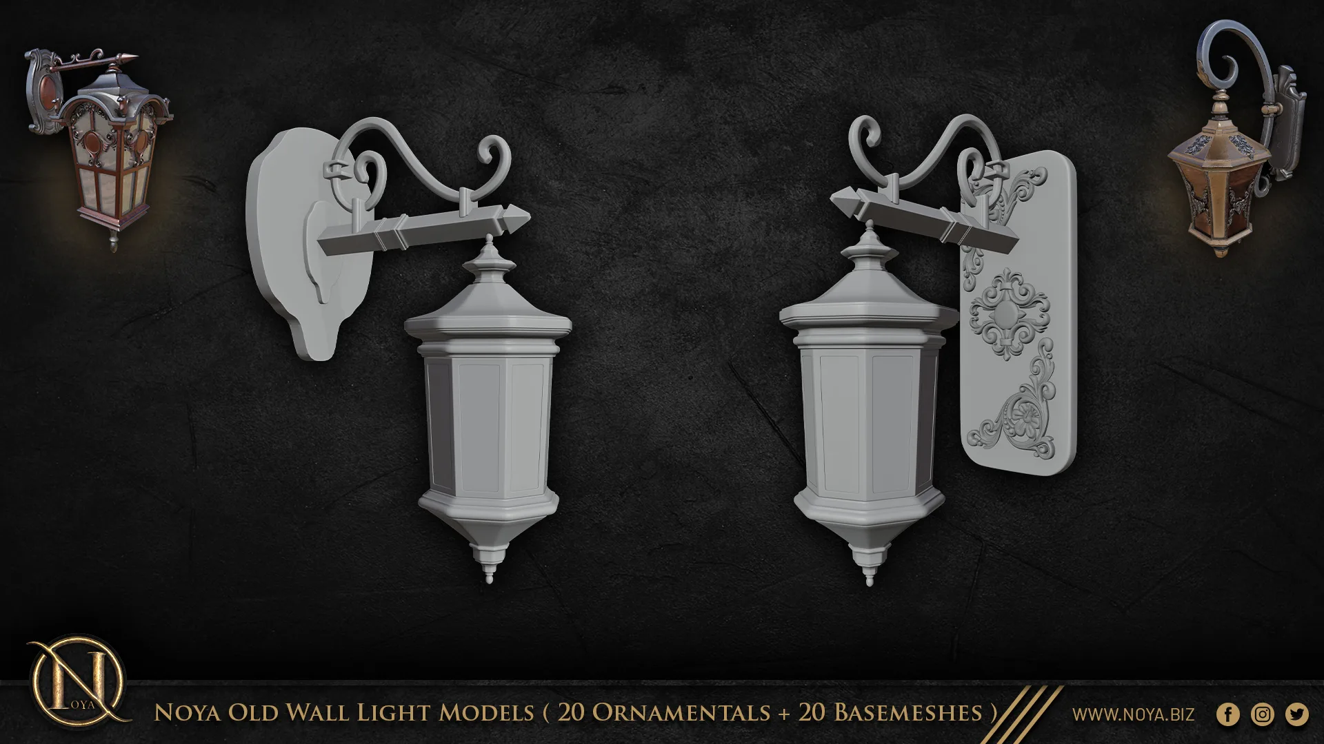 Noya Old Wall Light Models ( 20 Ornamentals + 20 Basemeshes )