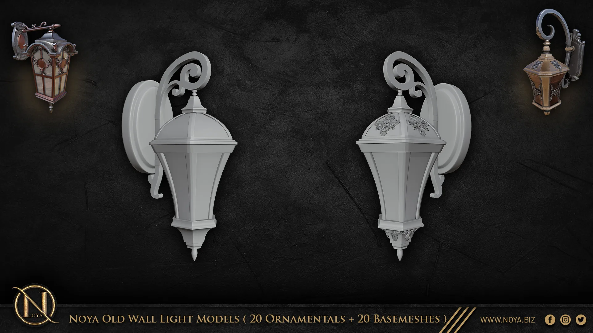Noya Old Wall Light Models ( 20 Ornamentals + 20 Basemeshes )