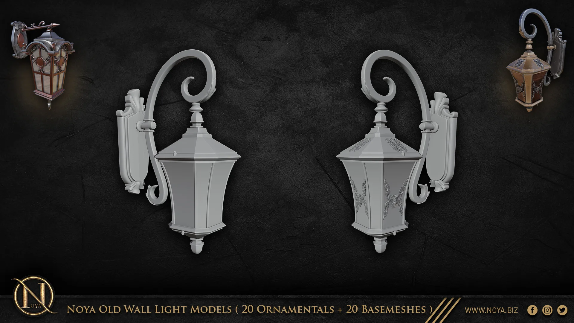 Noya Old Wall Light Models ( 20 Ornamentals + 20 Basemeshes )