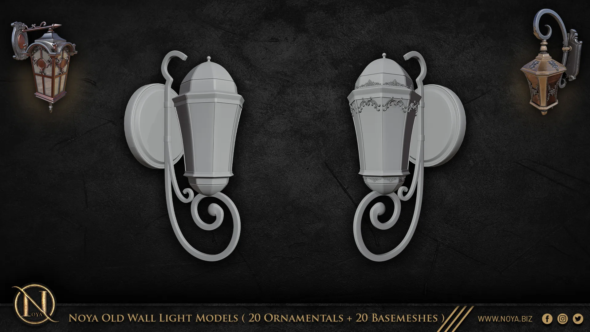 Noya Old Wall Light Models ( 20 Ornamentals + 20 Basemeshes )