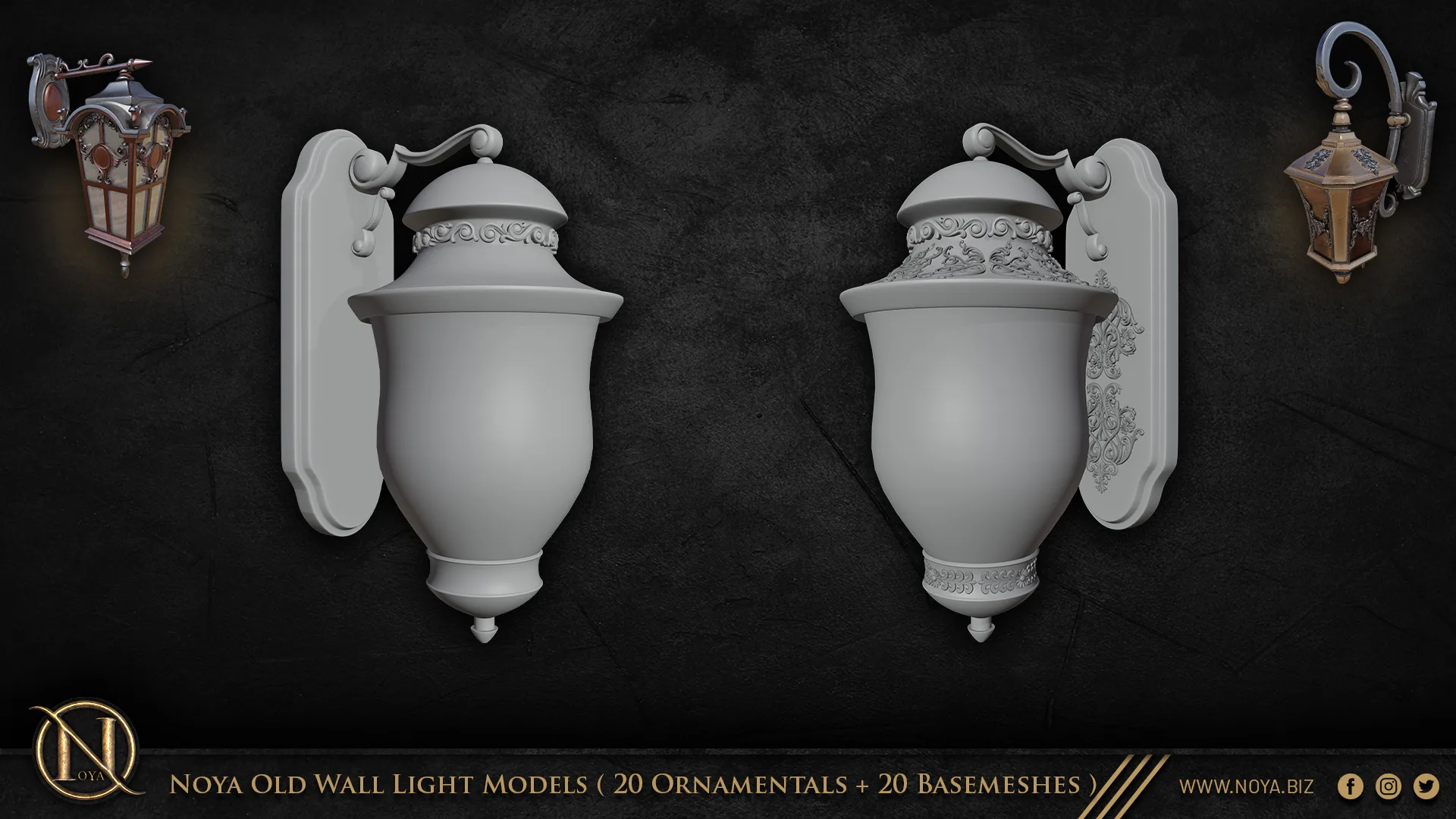 Noya Old Wall Light Models ( 20 Ornamentals + 20 Basemeshes )