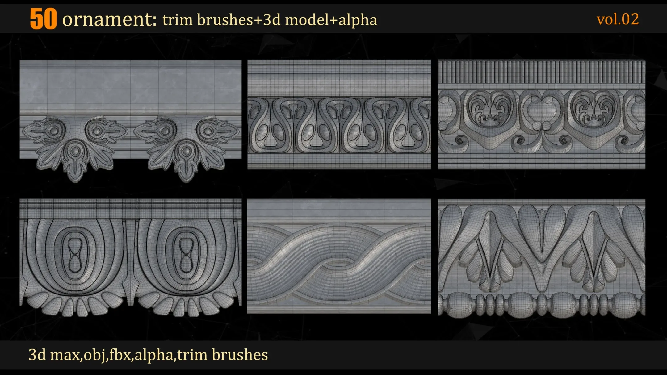 50 Ornament Trim Brushes + 3D Models + Alpha(4K)_VOL 02