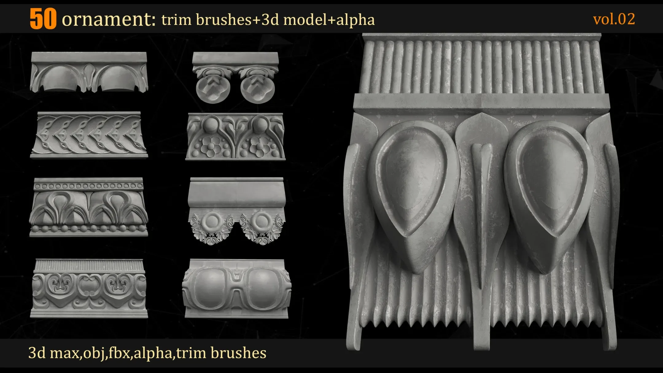 50 Ornament Trim Brushes + 3D Models + Alpha(4K)_VOL 02