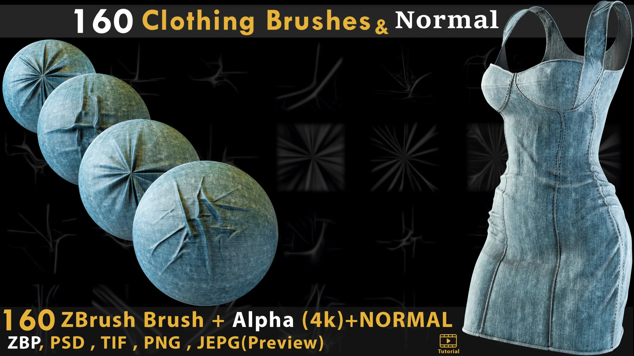 160 clothing brush & normal map 4K