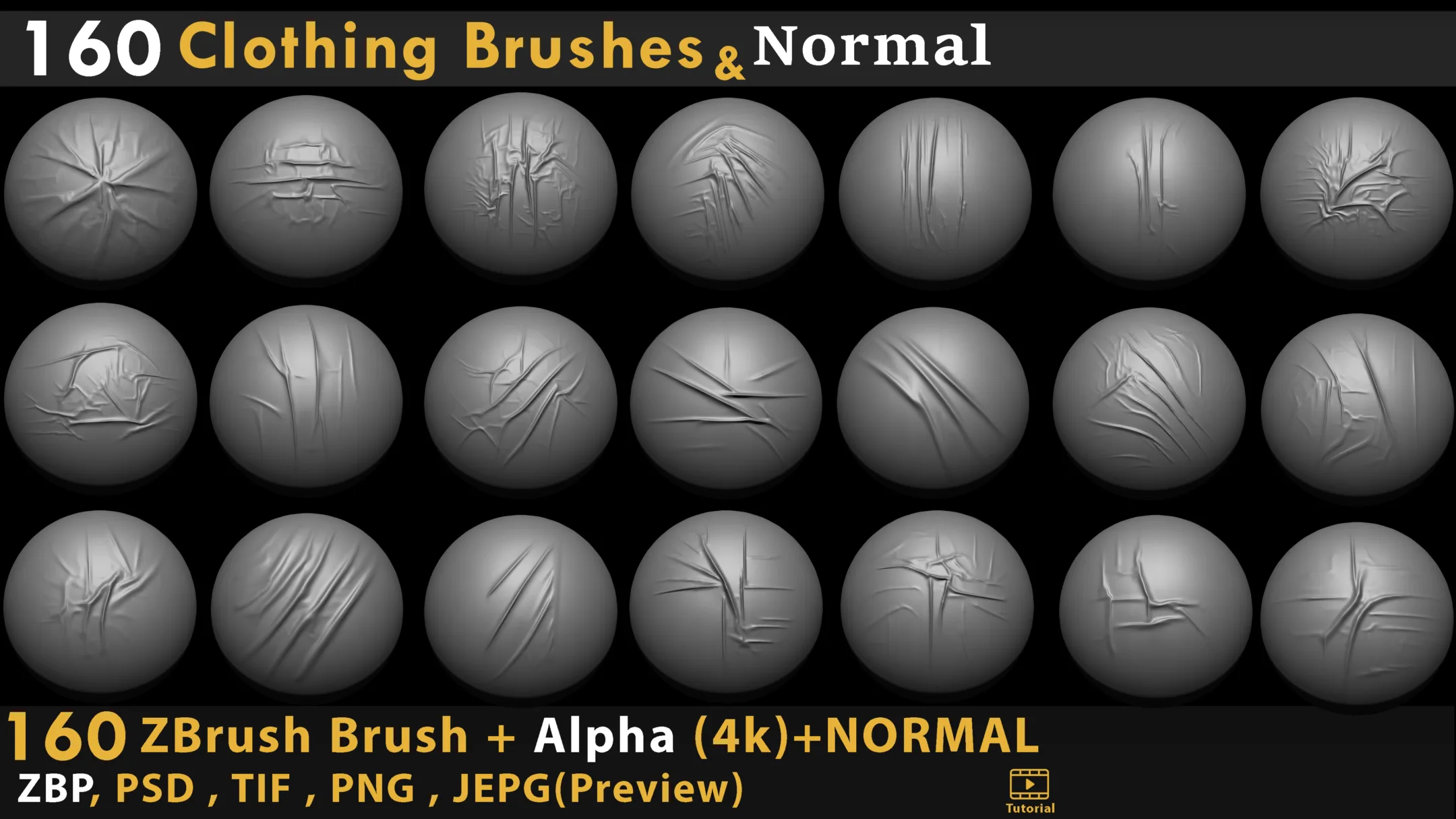 160 clothing brush & normal map 4K