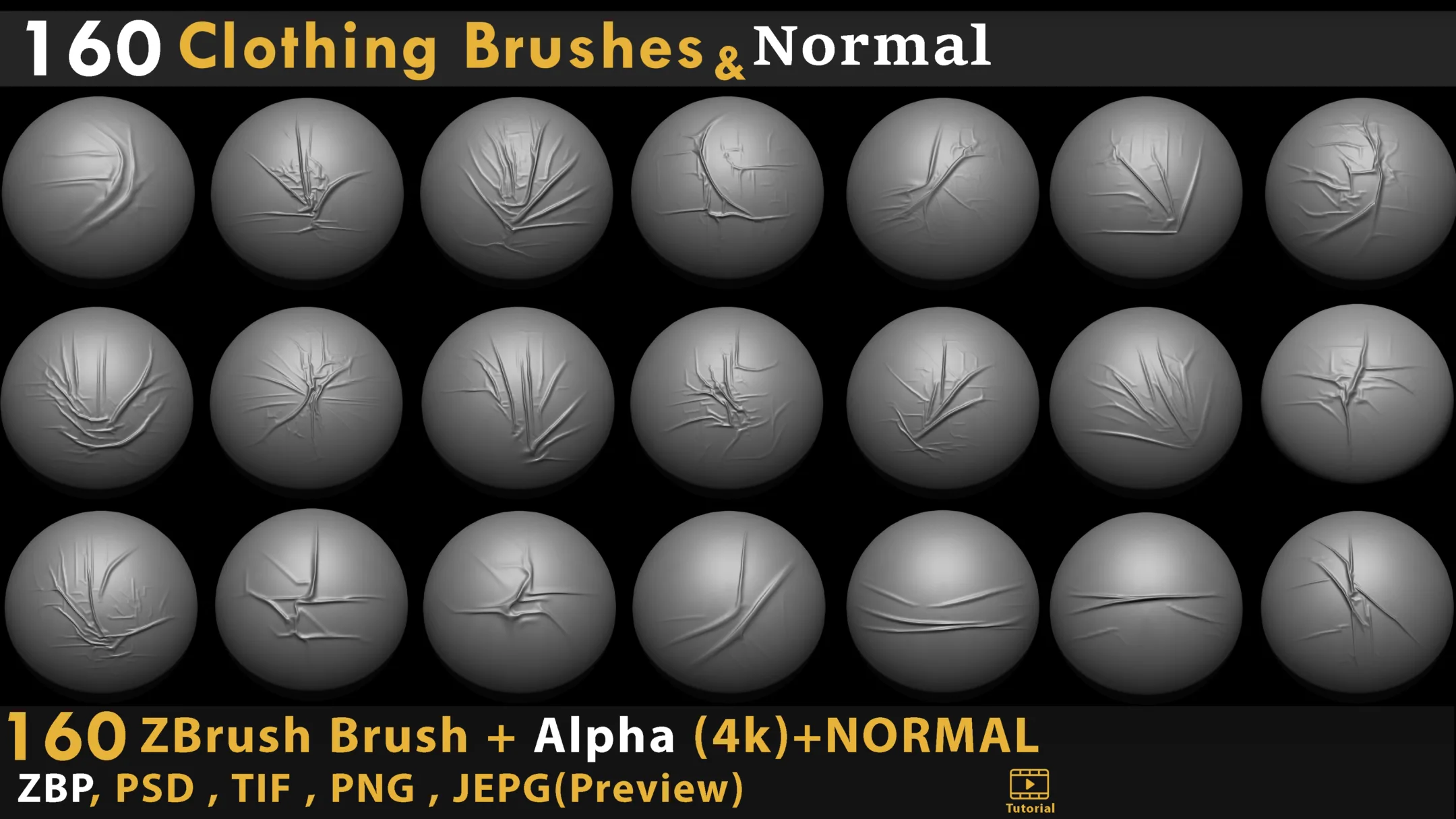 160 clothing brush & normal map 4K