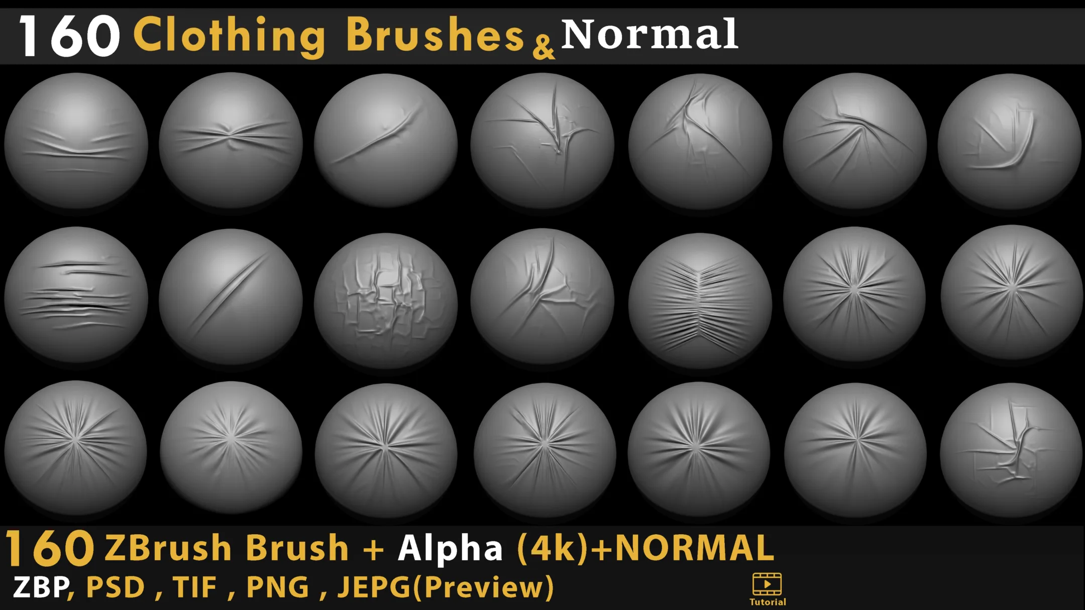 160 clothing brush & normal map 4K