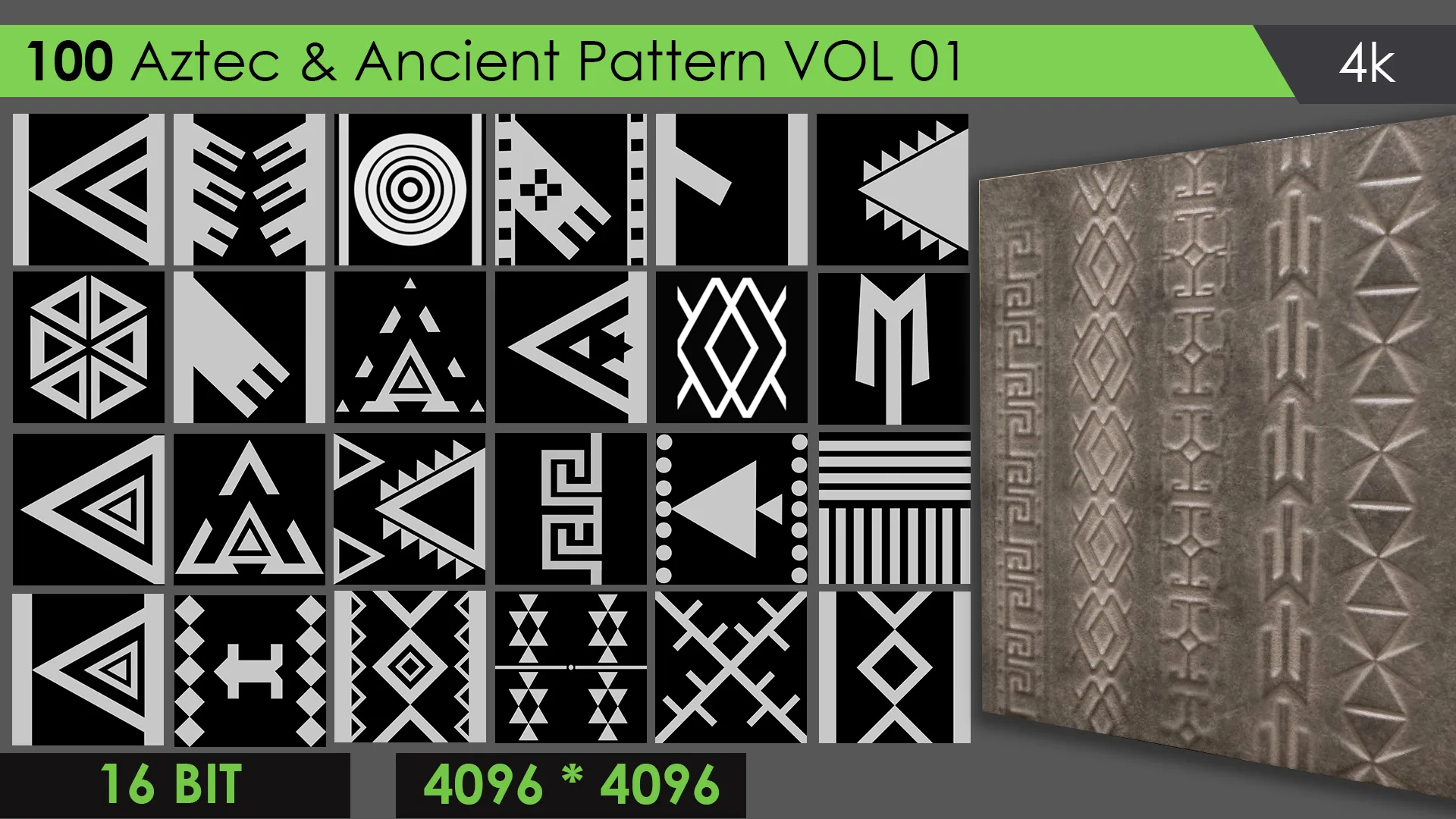 100 Aztec Border Pattern and Roll Brush