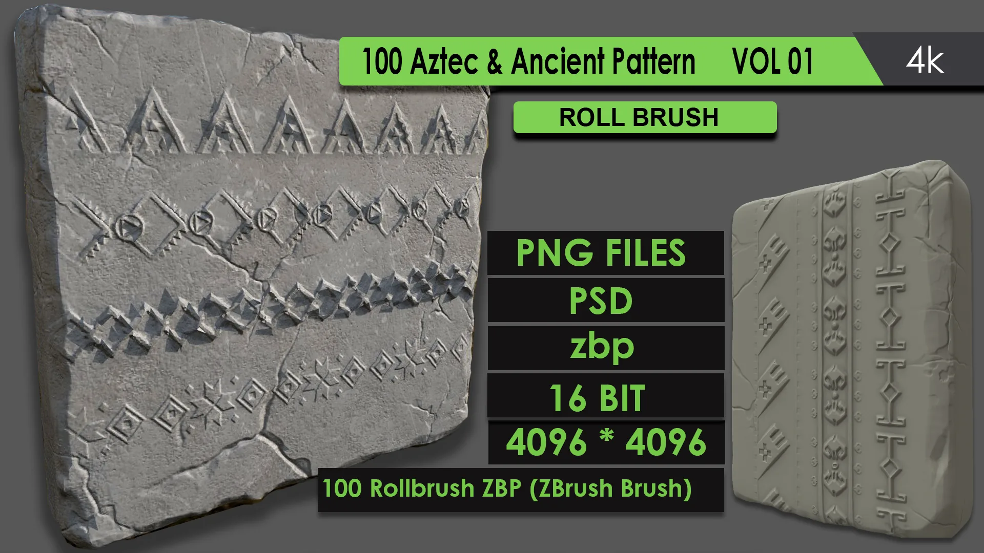 100 Aztec Border Pattern and Roll Brush