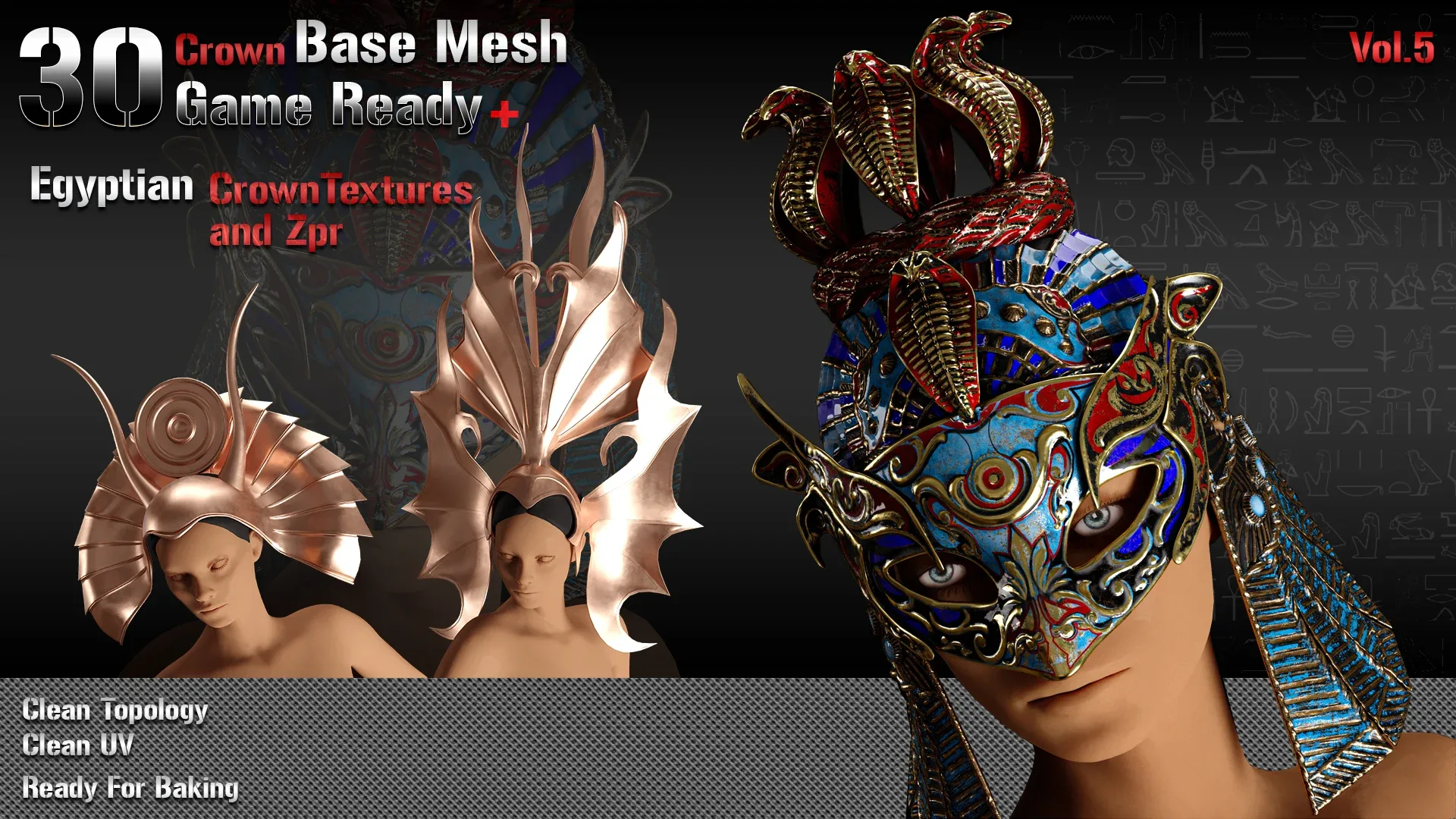 30 Base Mesh -Vol5-Crown (Game Ready)