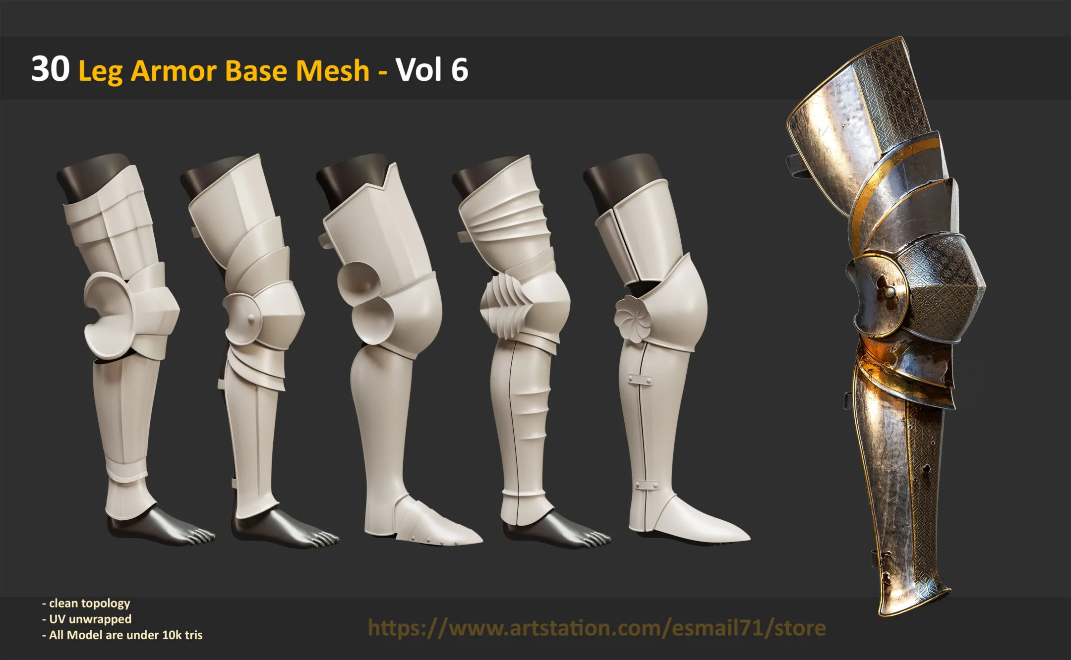 30 Leg Armor Base Mesh - Vol 6