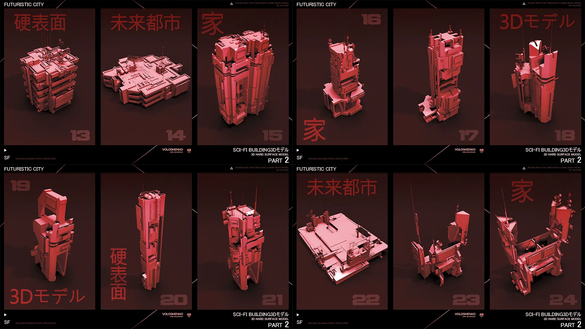 FUTURISTIC CITY Sci-Fi Buildings 3D №2