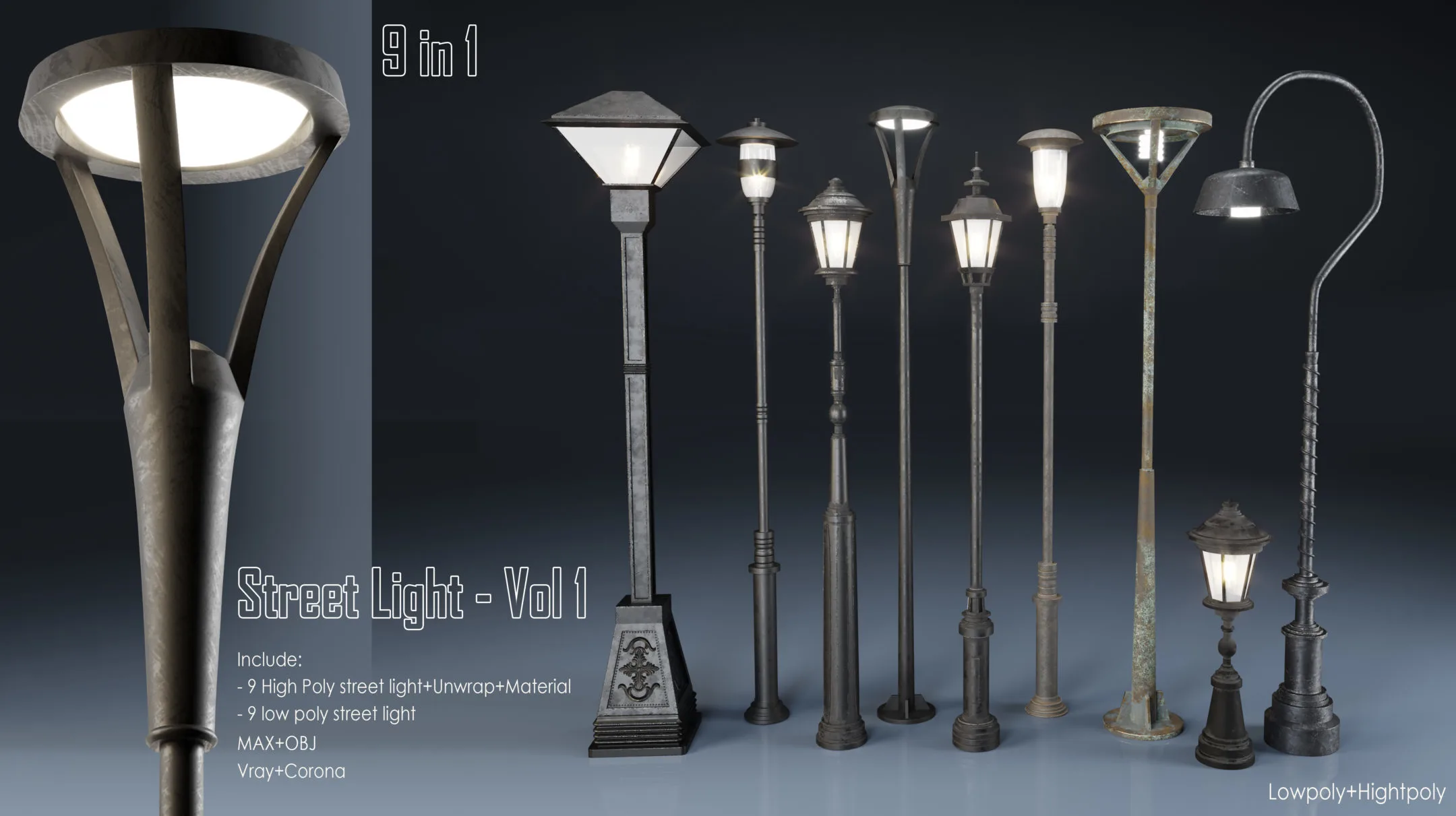 Street Light Set