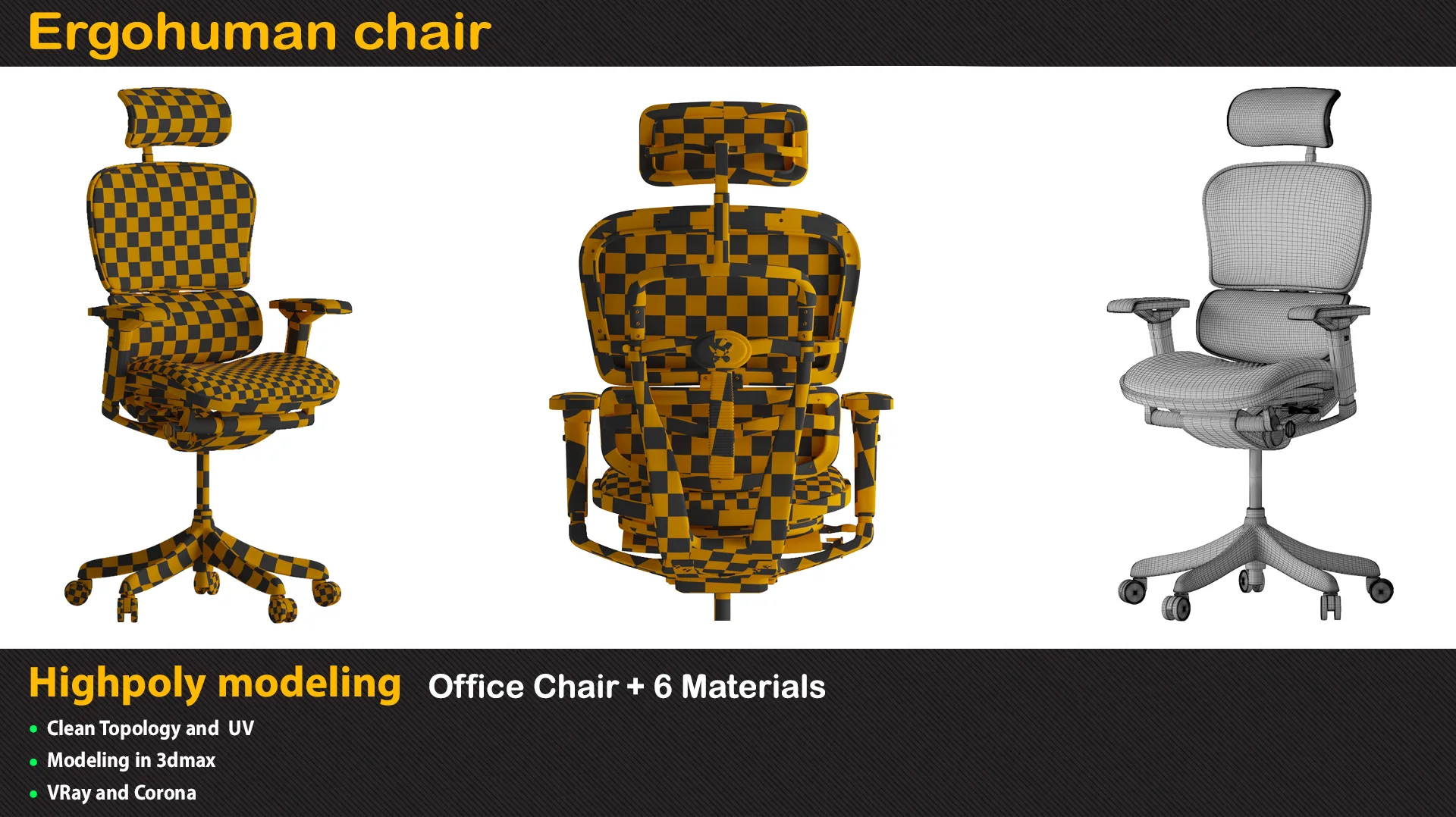 Ergohuman Office Chair FlippedNormals