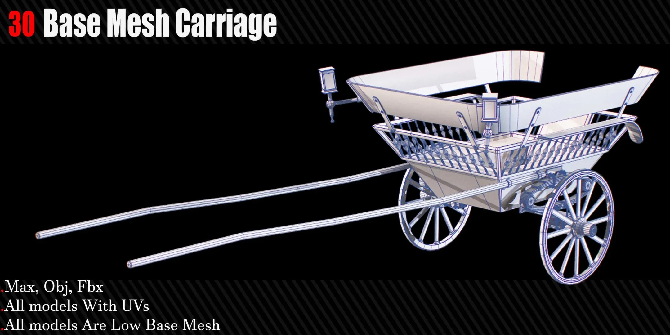 30 Carriage & wagons Base Mesh ( Game Ready )