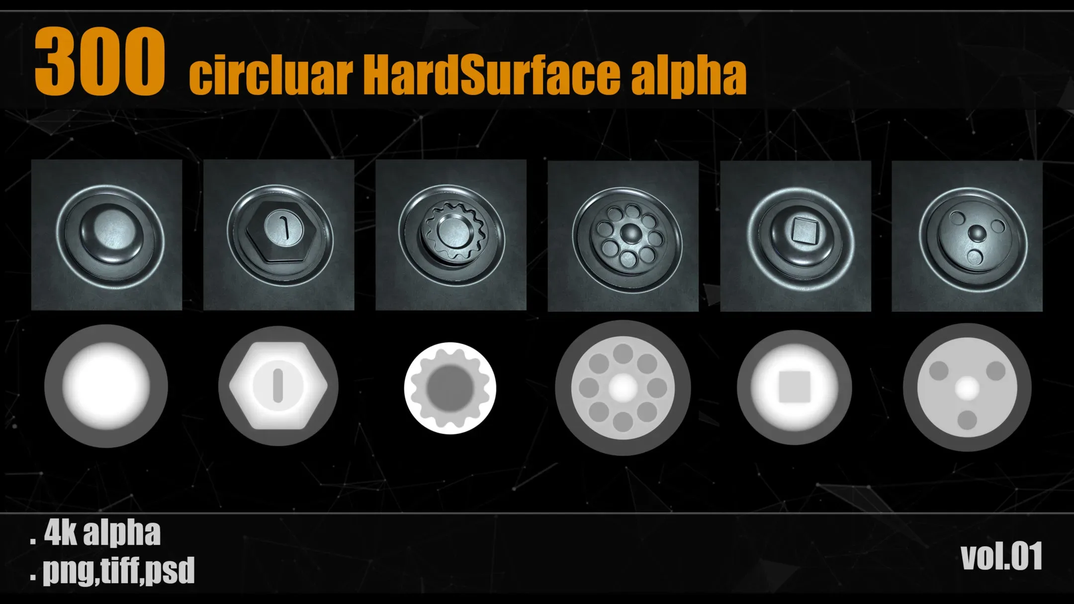 300 Circluar Hardsurface Alpha_vol01