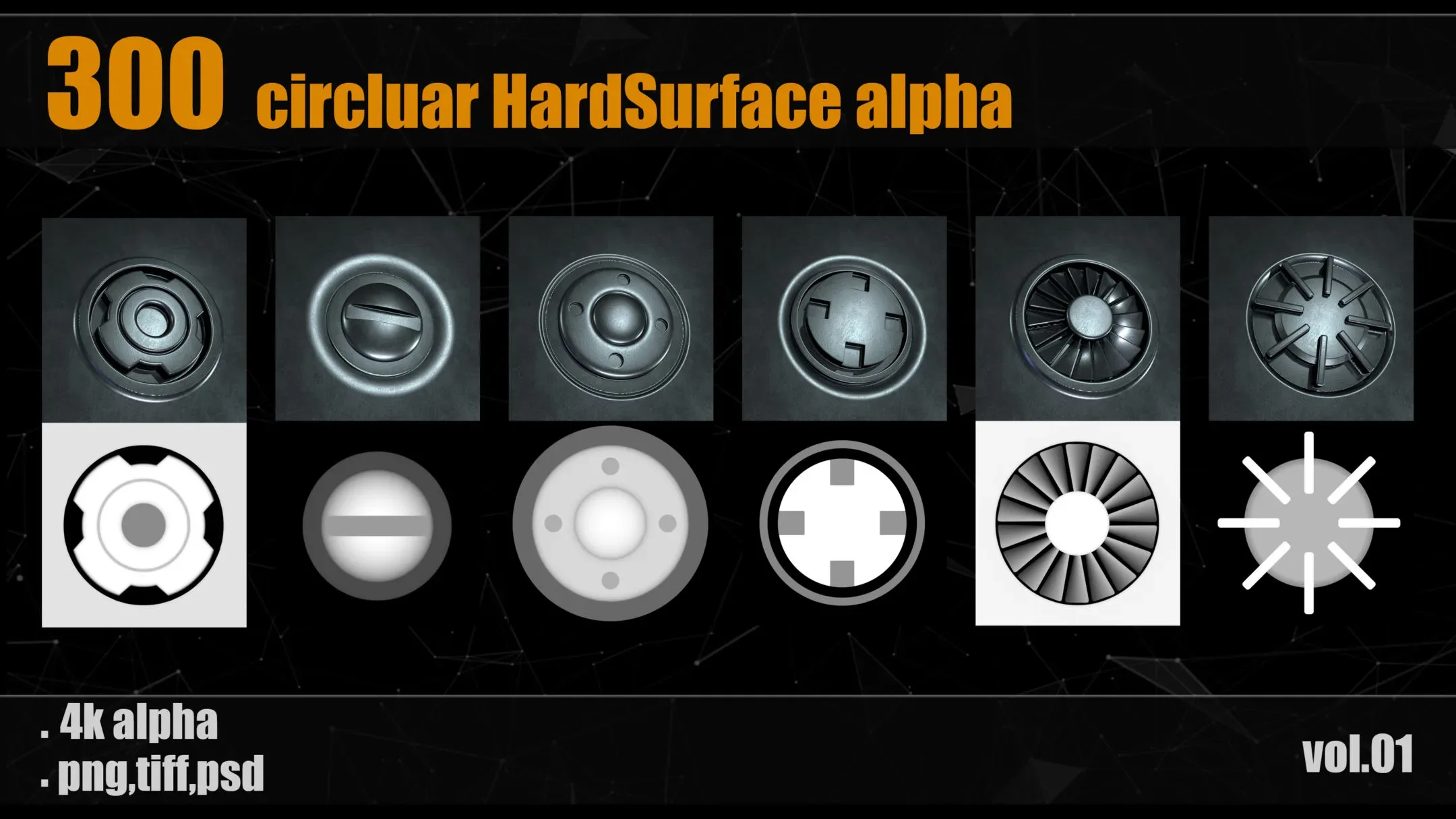 300 Circluar Hardsurface Alpha_vol01