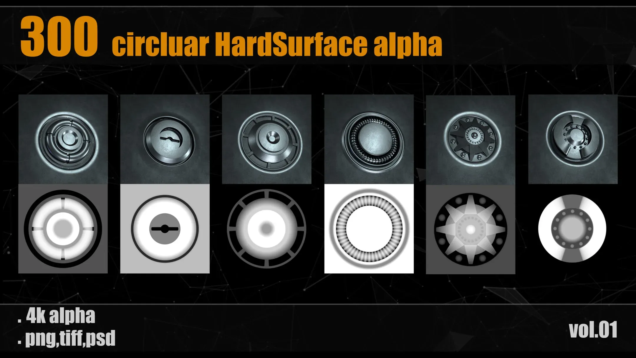 300 Circluar Hardsurface Alpha_vol01