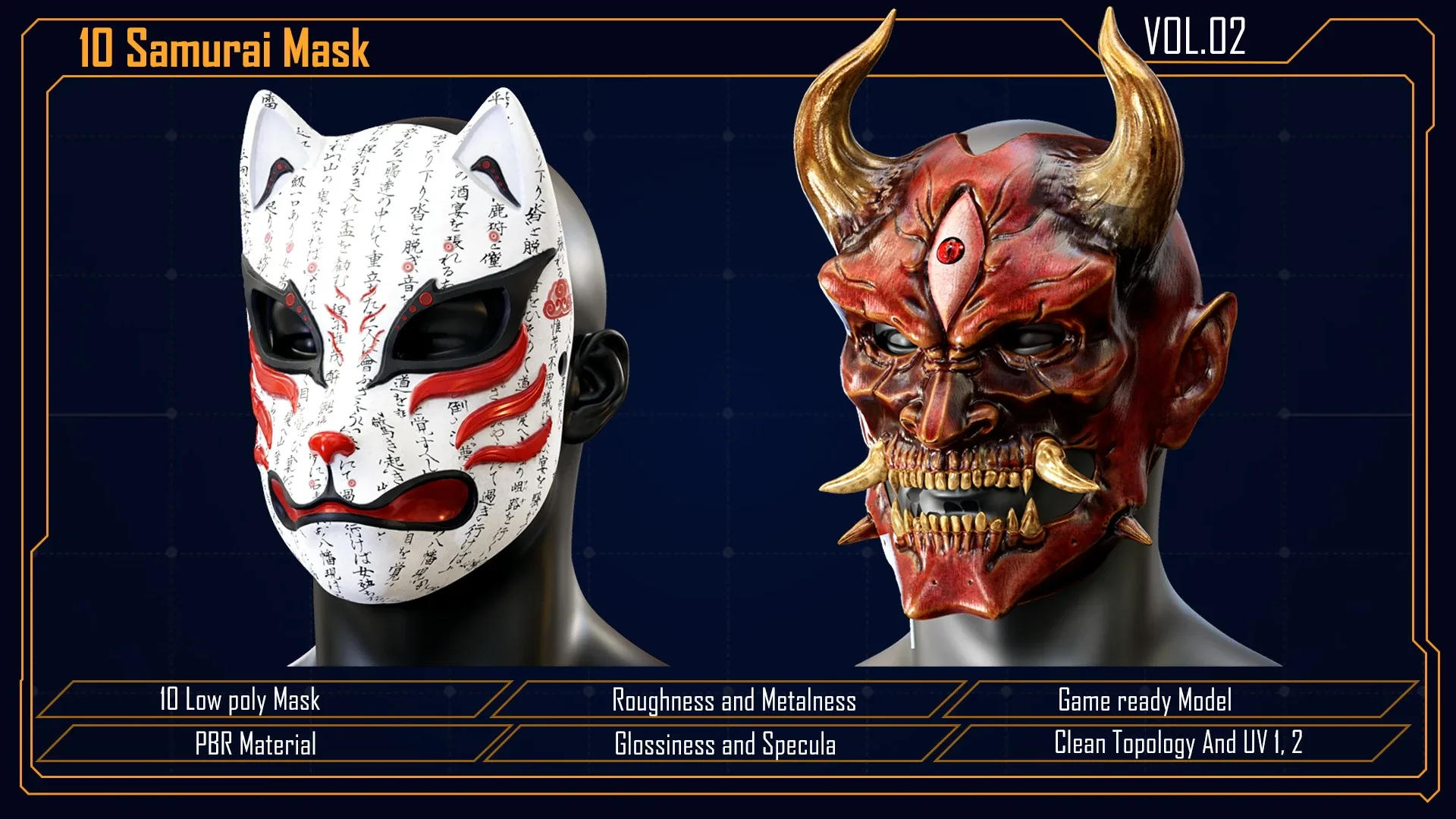 Samurai Mask vol 2