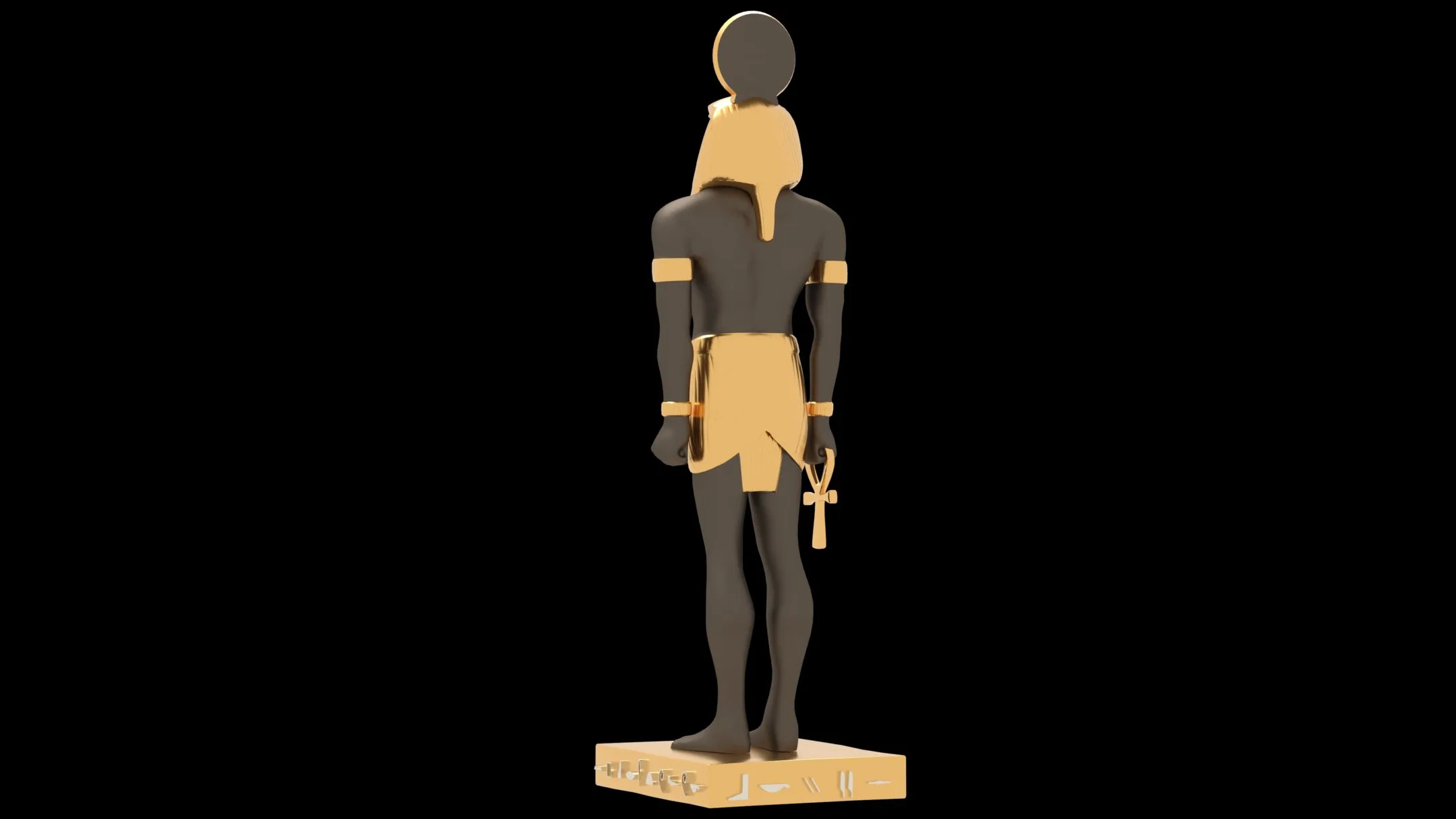 Ancient Egyptian God Horus