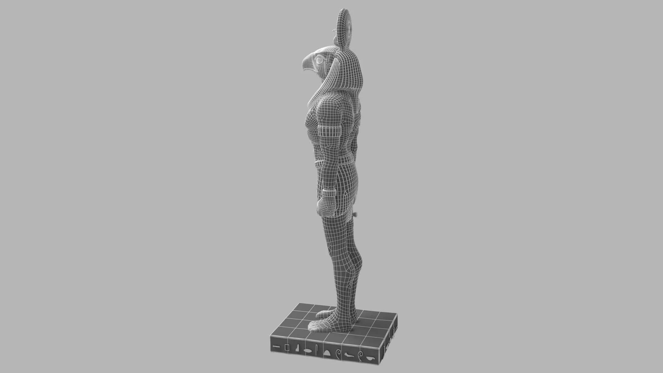 Ancient Egyptian God Horus