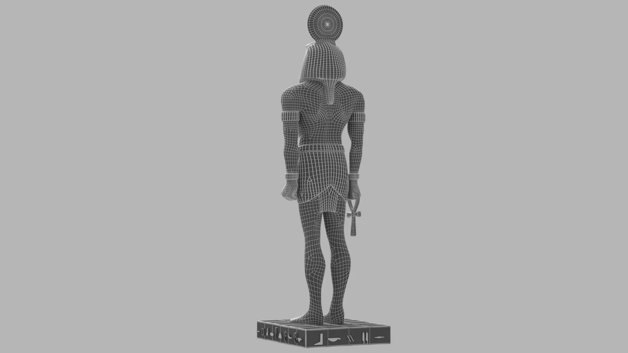 Ancient Egyptian God Horus