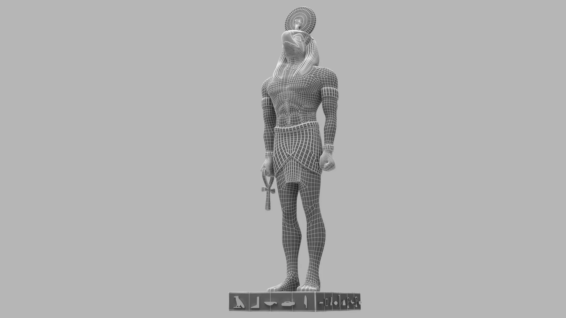 Ancient Egyptian God Horus 4K