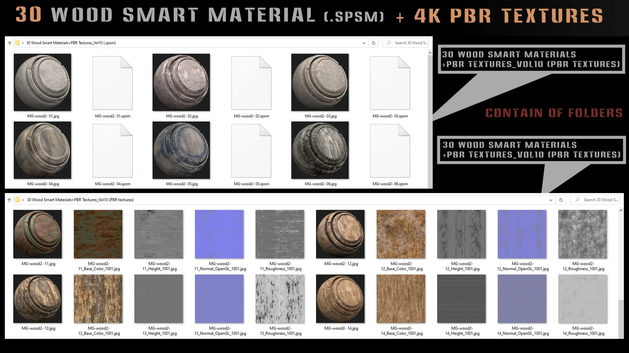 30 wood smart material and 4k PBR textures - Vol 10