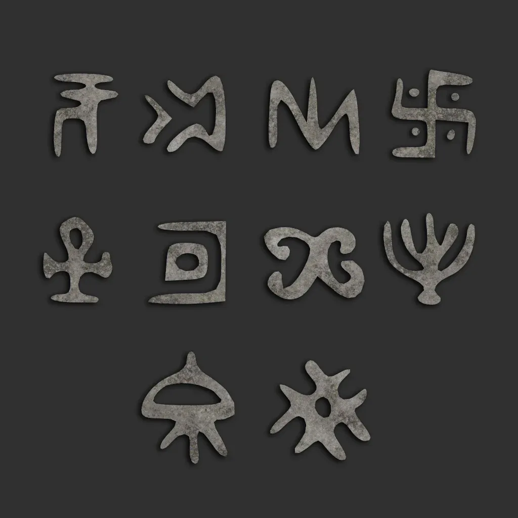 110 Runes Alpha 8K Vol 1