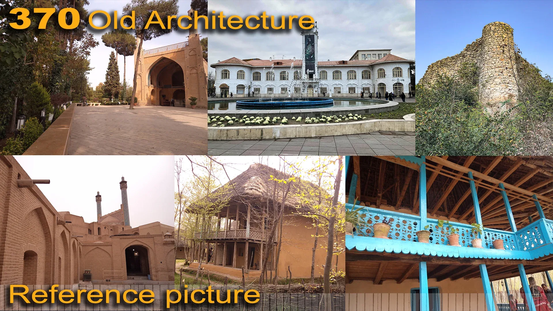 370 Old Architecture Reference Pictures