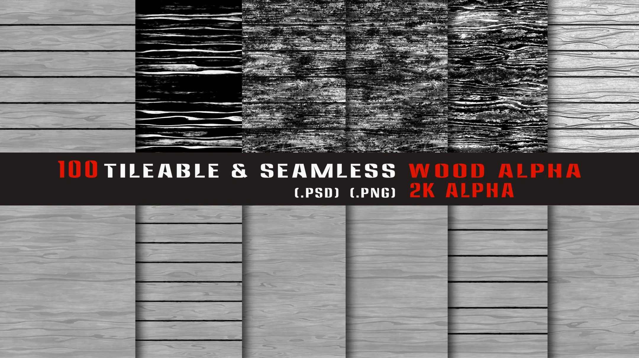 100 Tileable and Seamless Wood Alpha-Vol1