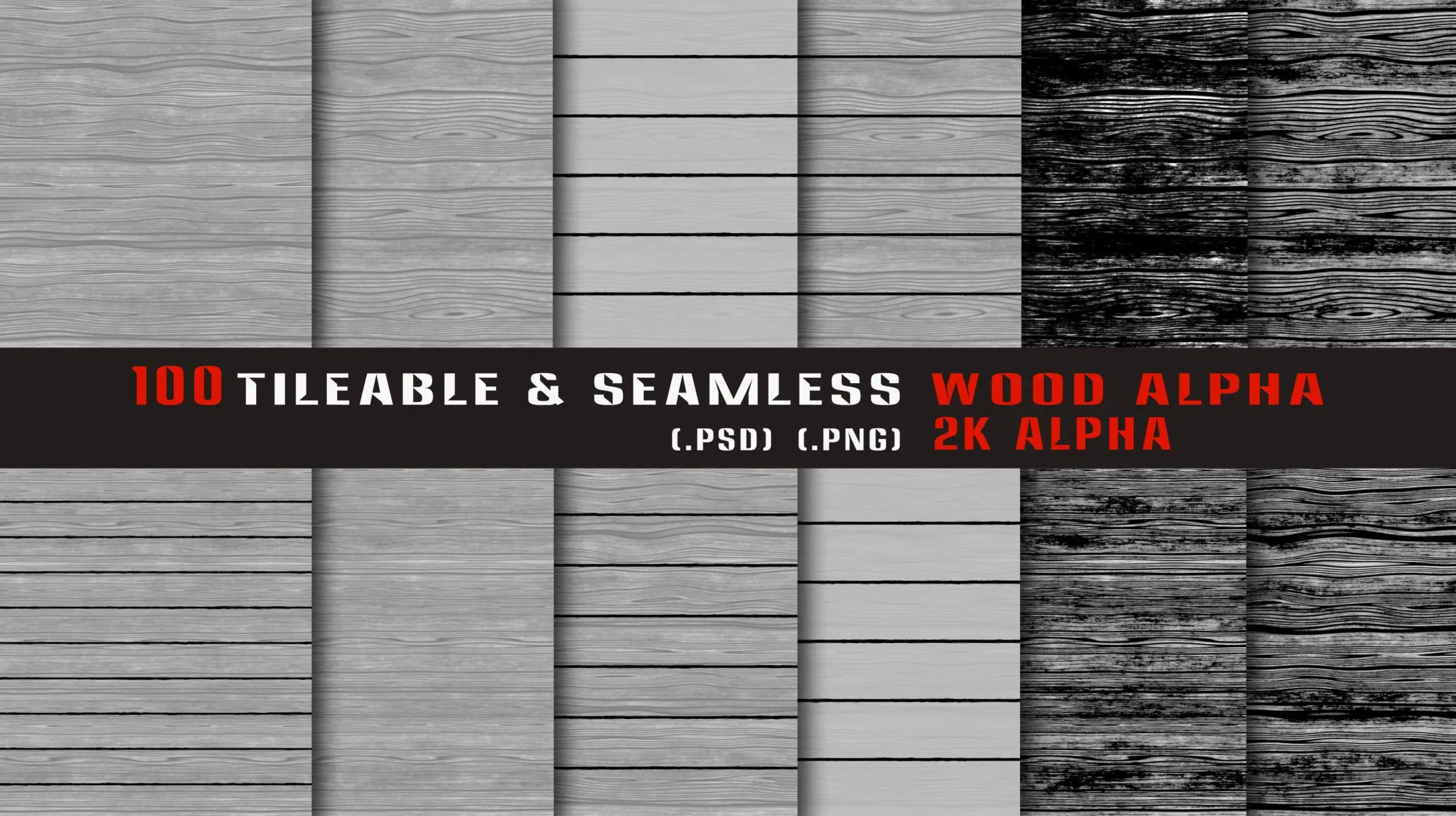 100 Tileable and Seamless Wood Alpha-Vol1