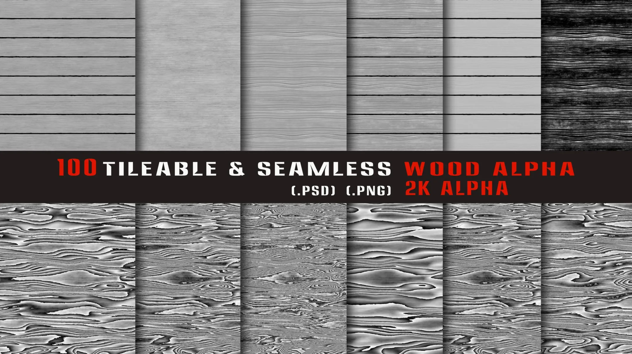 100 Tileable and Seamless Wood Alpha-Vol1
