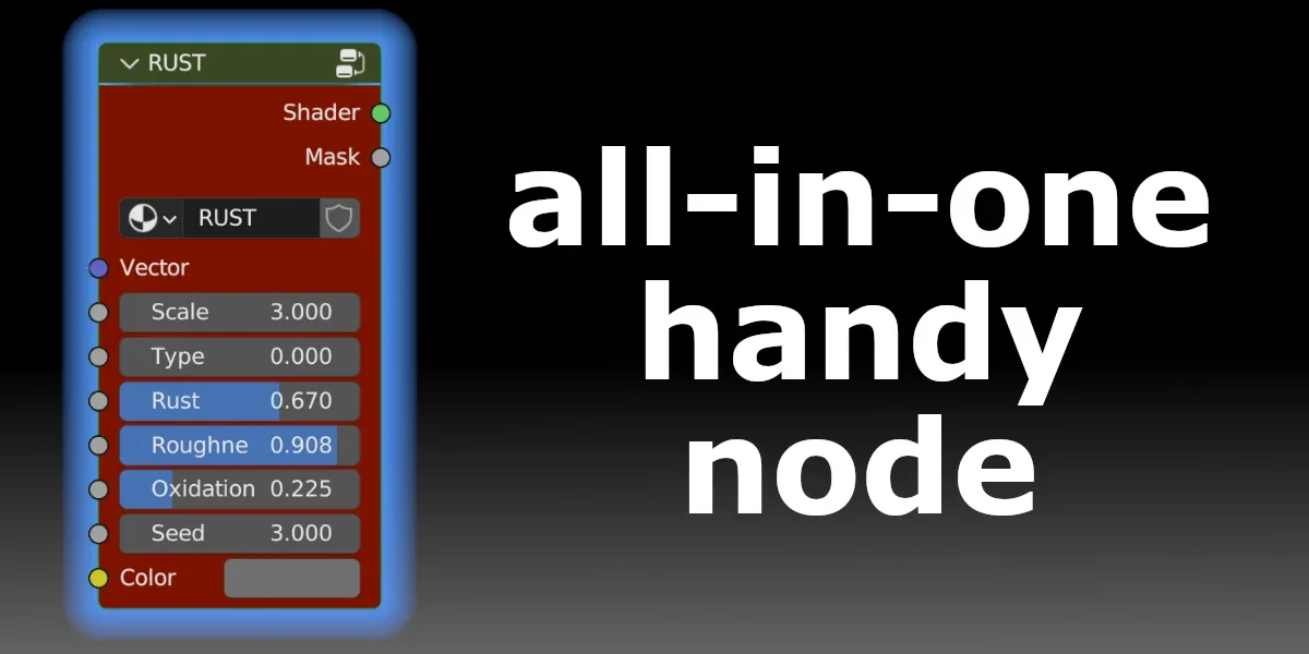 Rust Shader for Blender