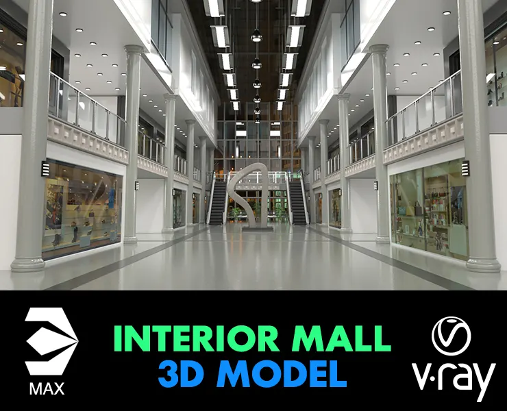 Interior Mall